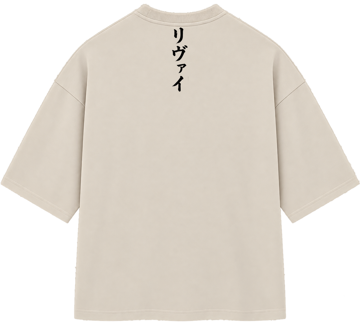 T-Shirt / LEVI /