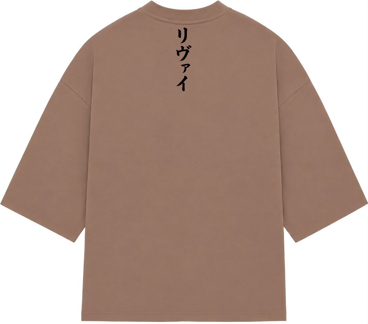 T-Shirt / LEVI /