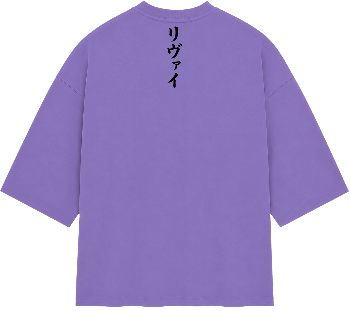 T-Shirt / LEVI /