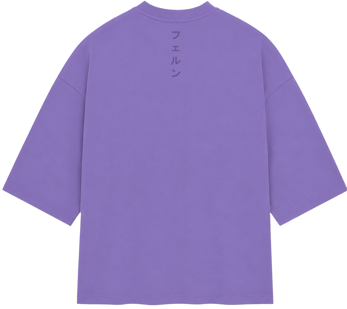 T-Shirt / Fern /