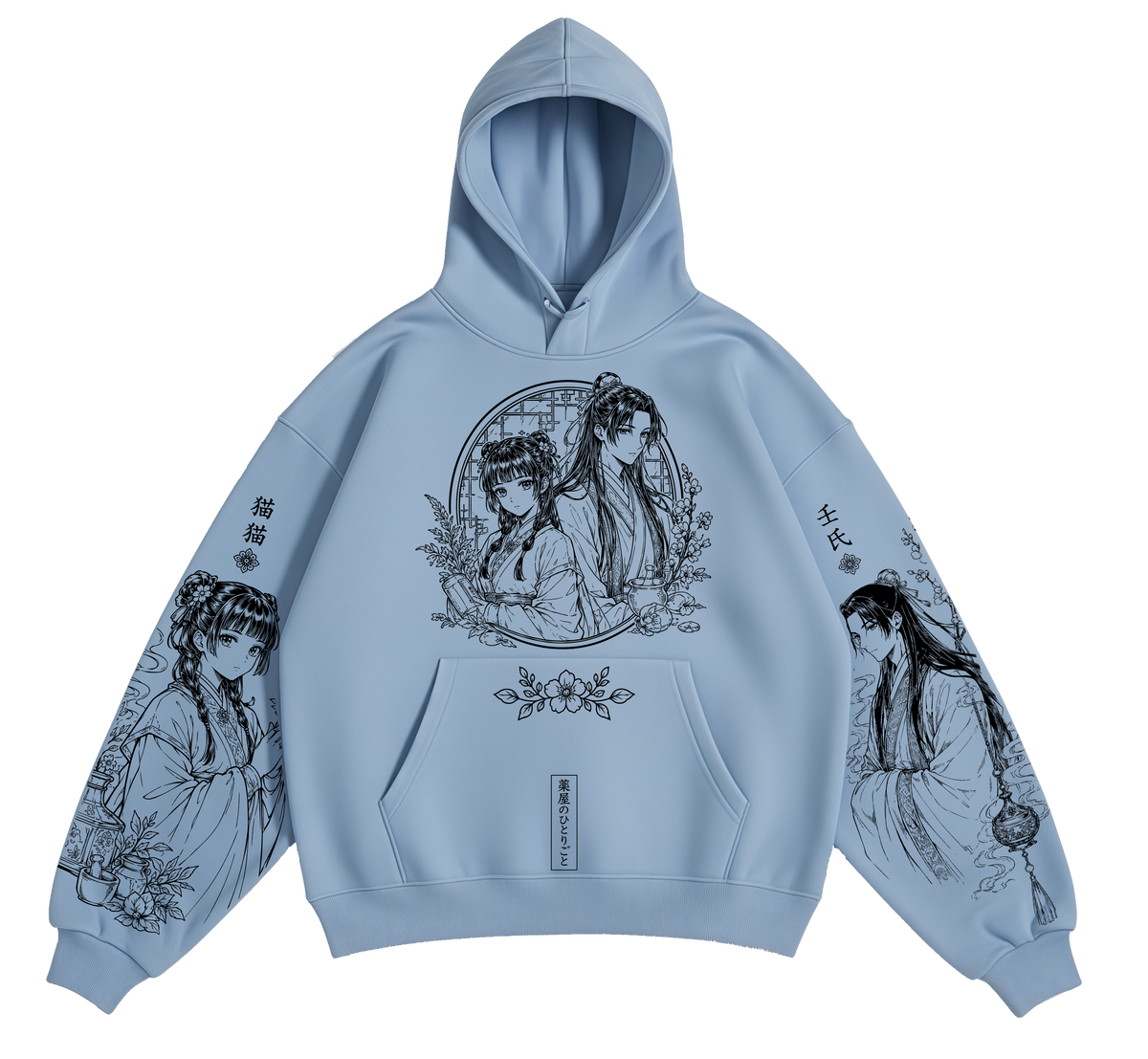 Hoodie / MAOMAO × JINSHI /