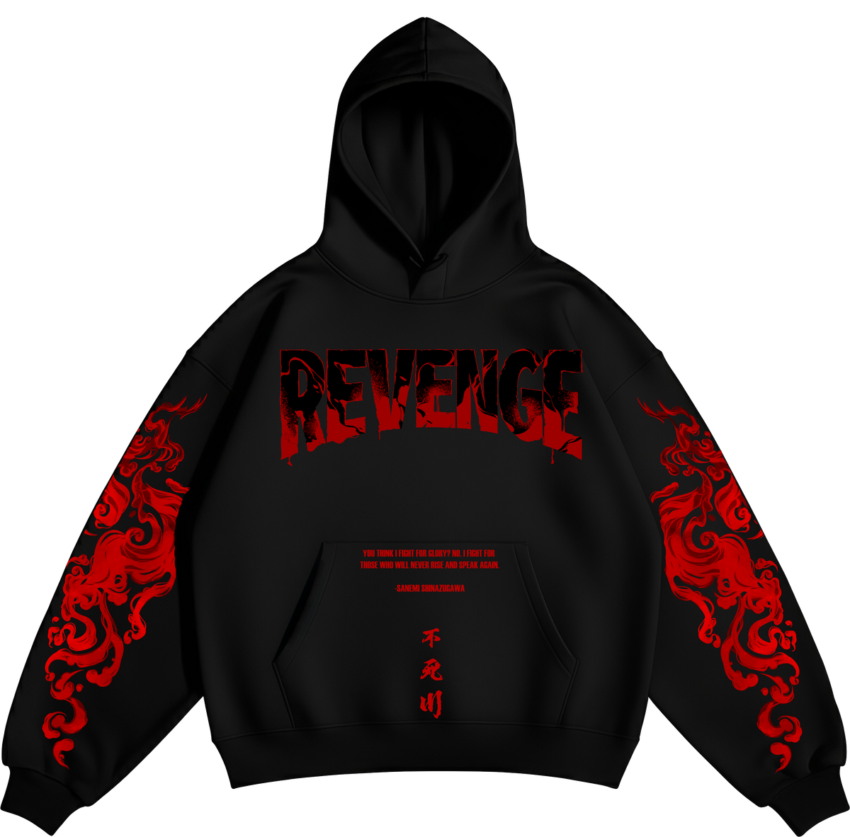 Hoodie / SANEMI /