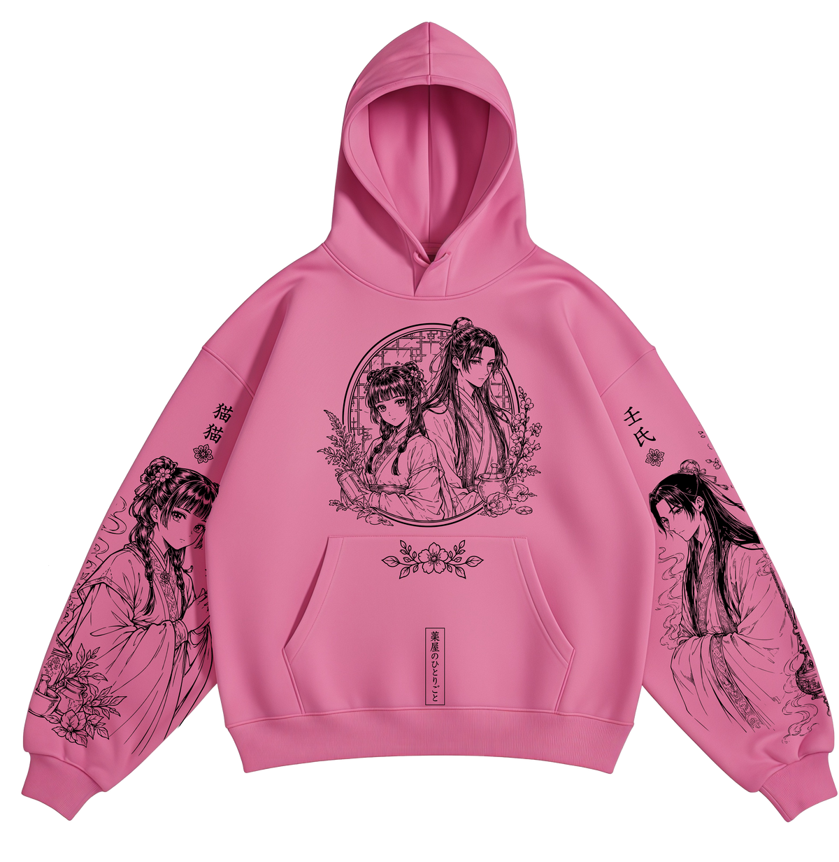 Hoodie / MAOMAO × JINSHI /