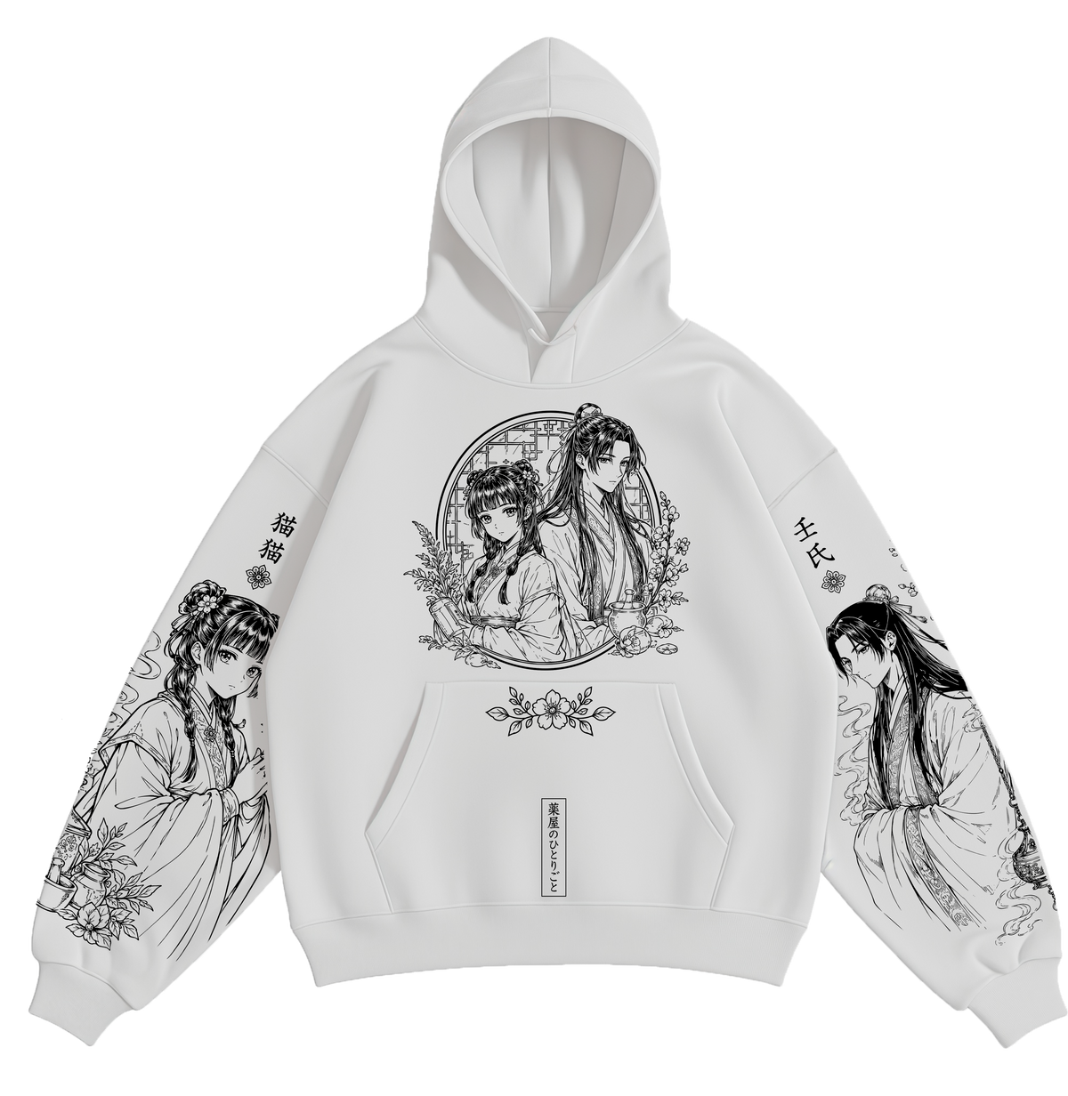 Hoodie / MAOMAO × JINSHI /