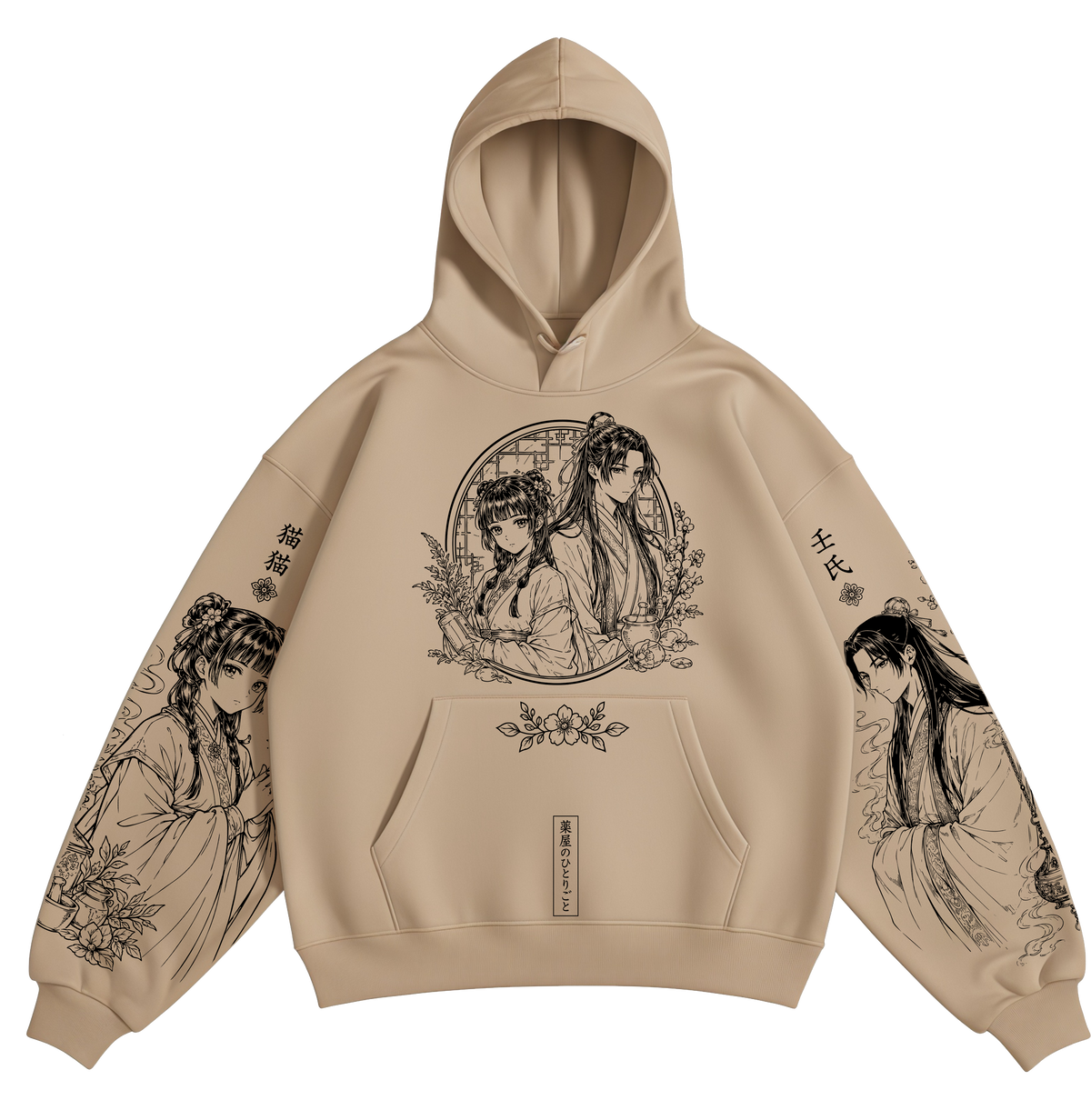 Hoodie / MAOMAO × JINSHI /