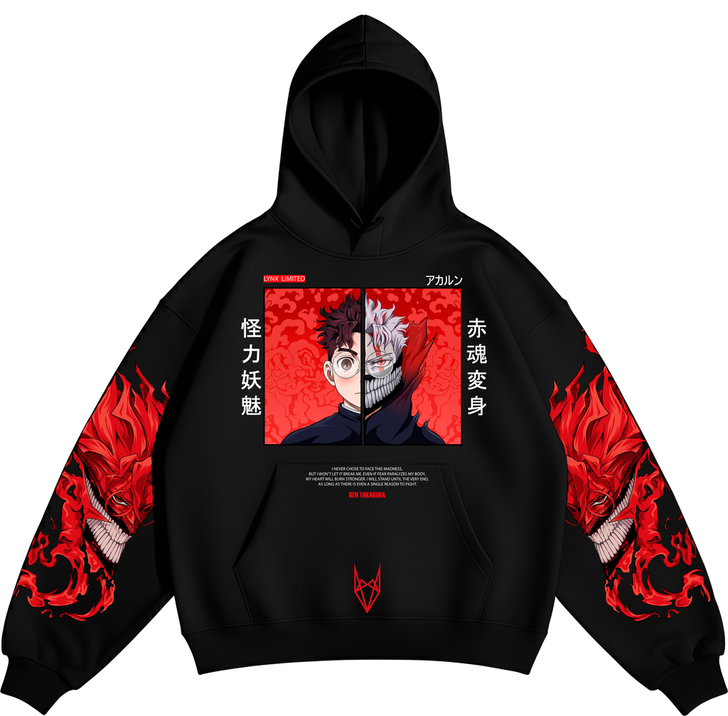 Hoodie / OKARUN /