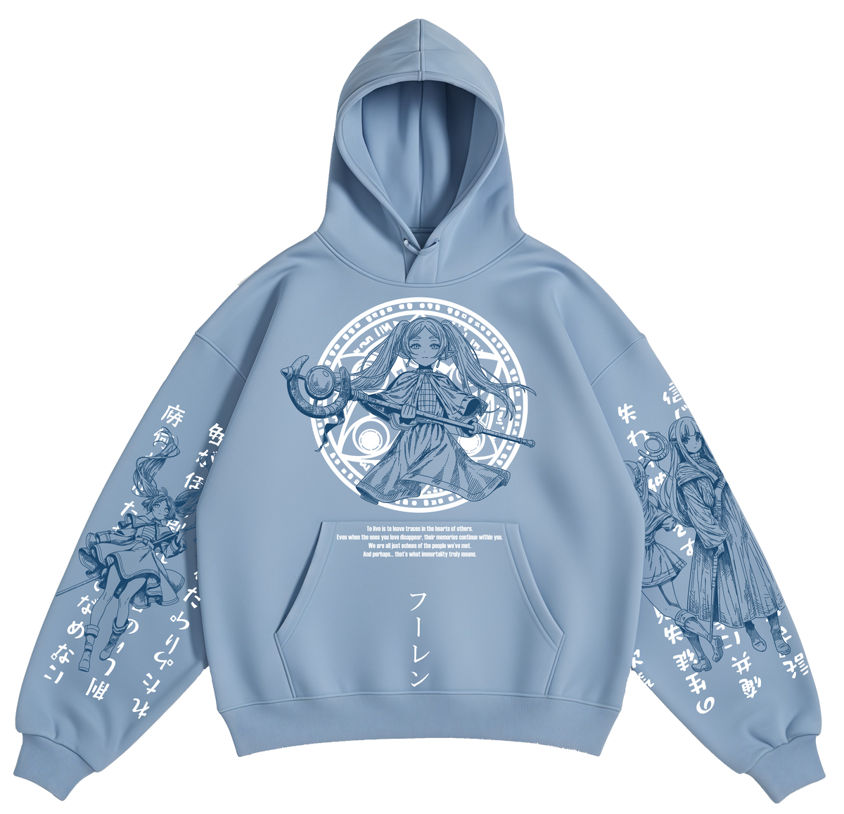 Hoodie / FRIREN /