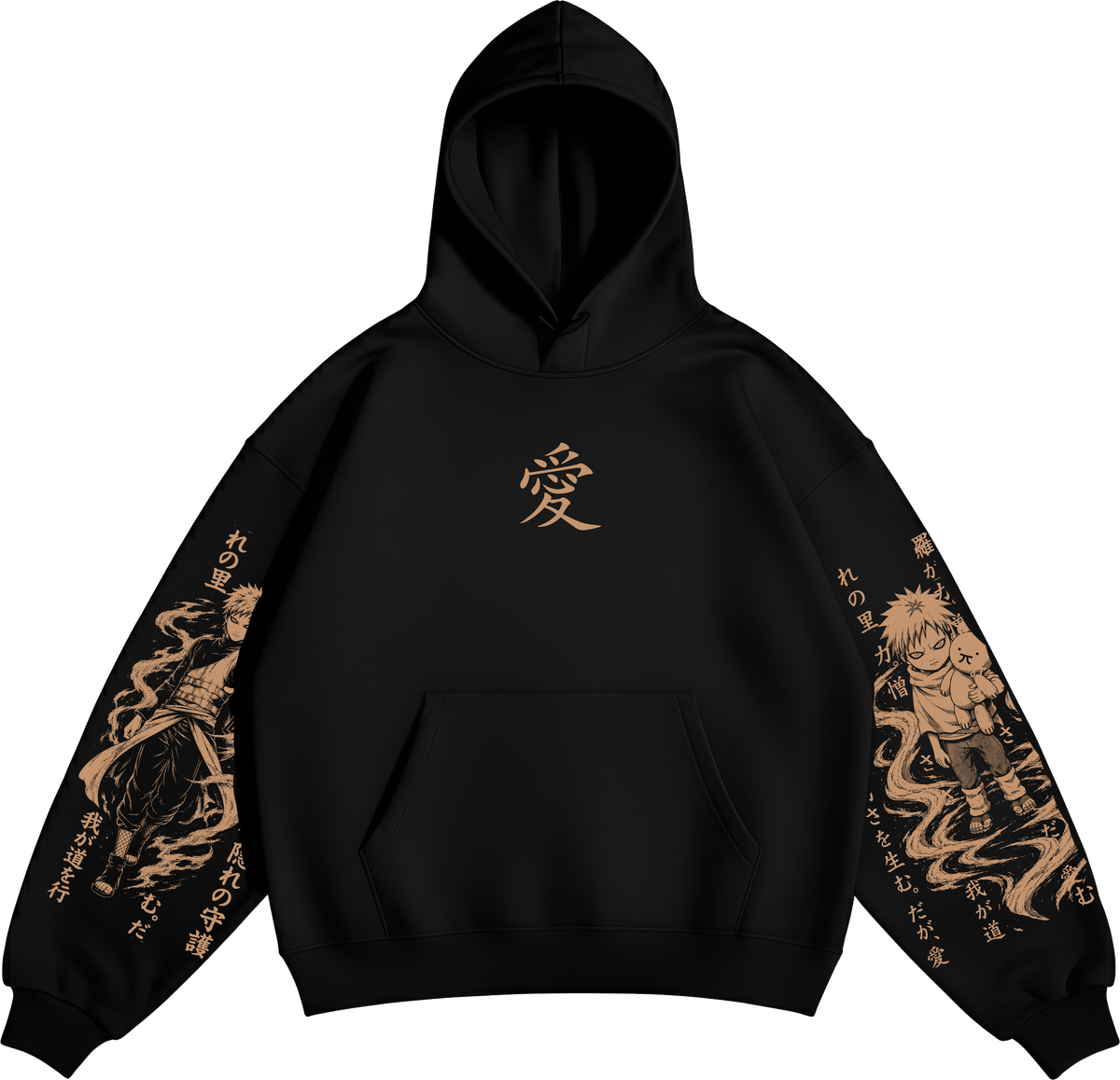 Hoodie / GAARA /
