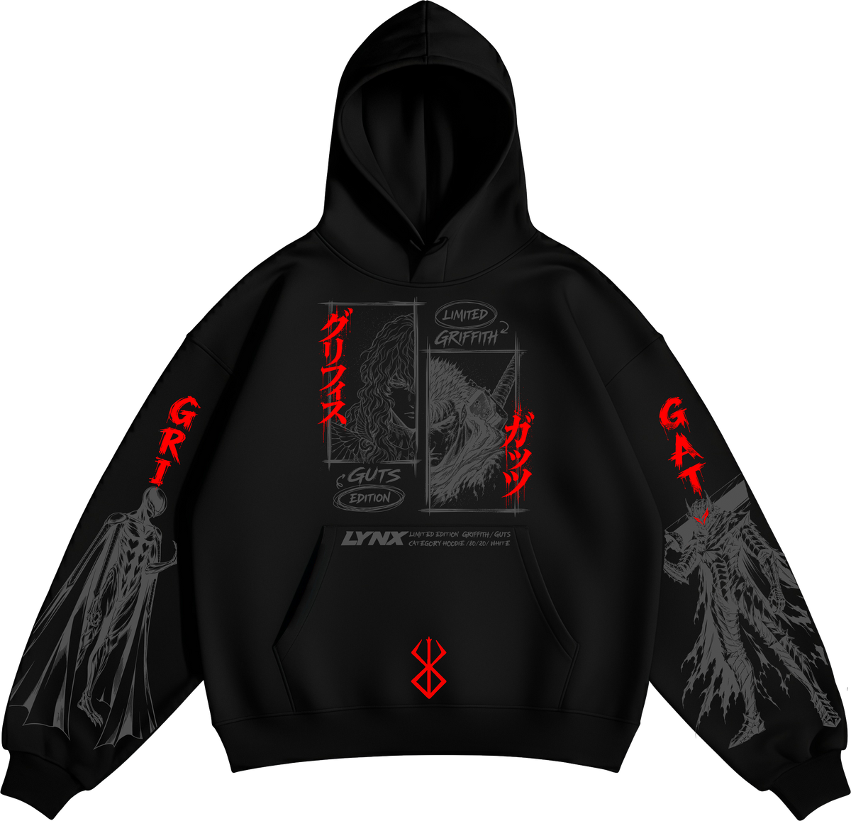 Hoodie / GATS × GRIFFIN /