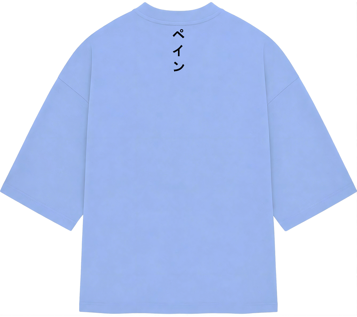 T-Shirt / Pain /