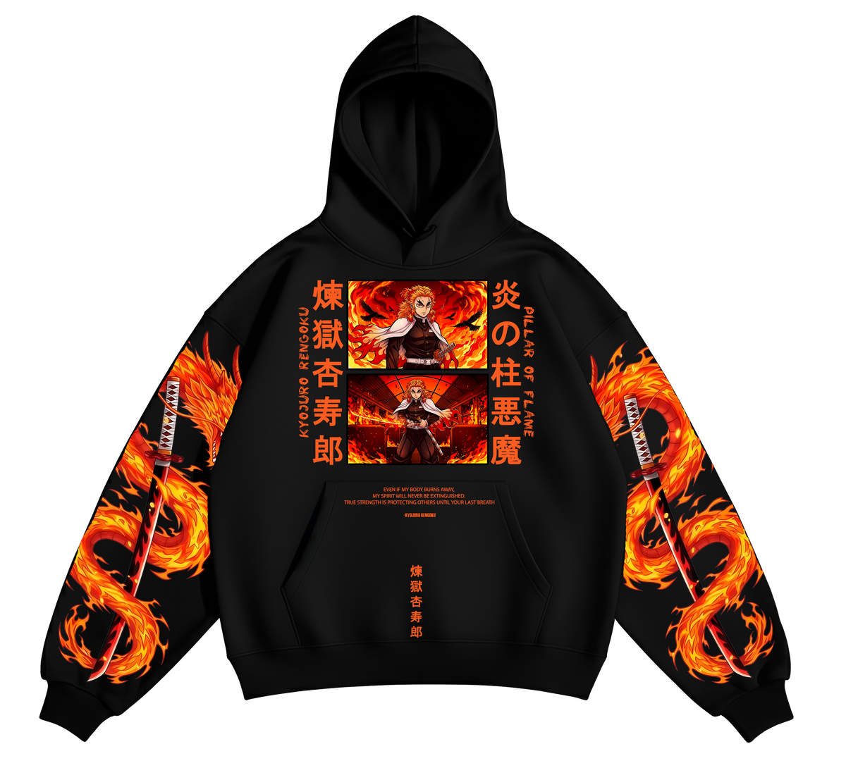 Hoodie / RENGOKU /