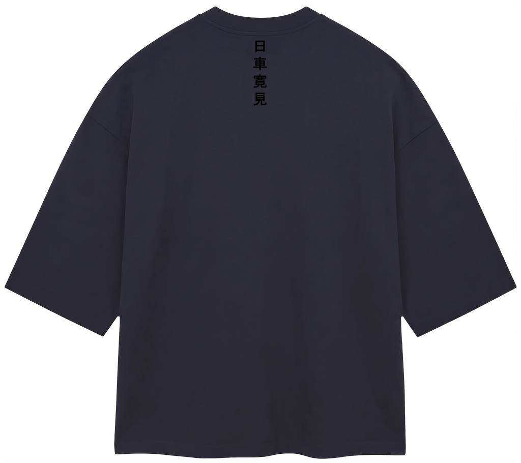 T-Shirt / Higuruma /
