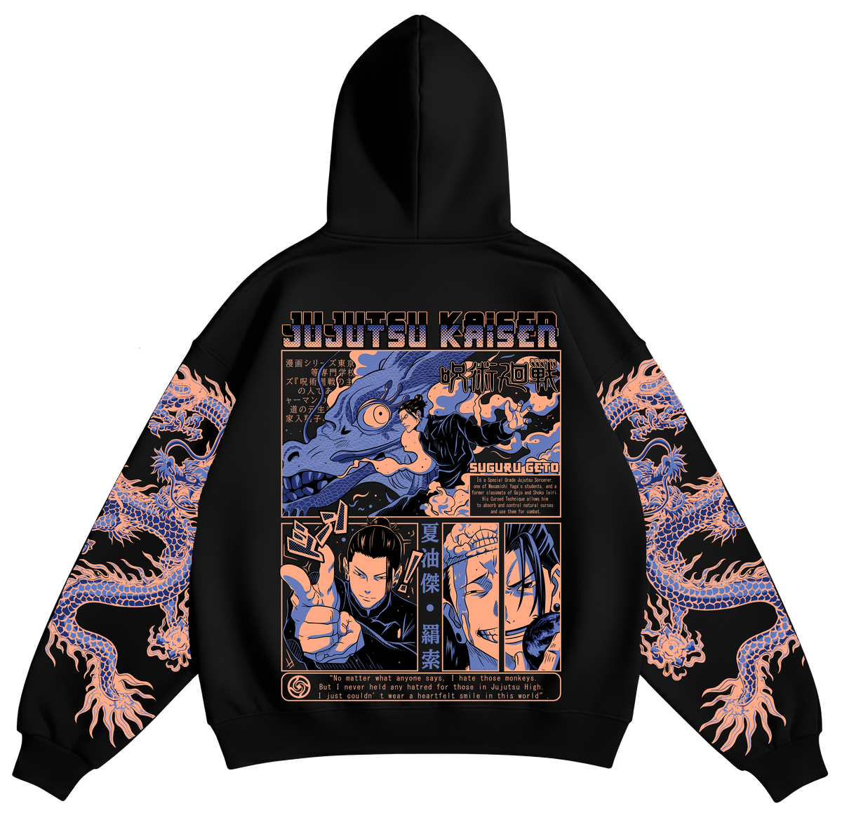 Hoodie / SUGURO GETO /