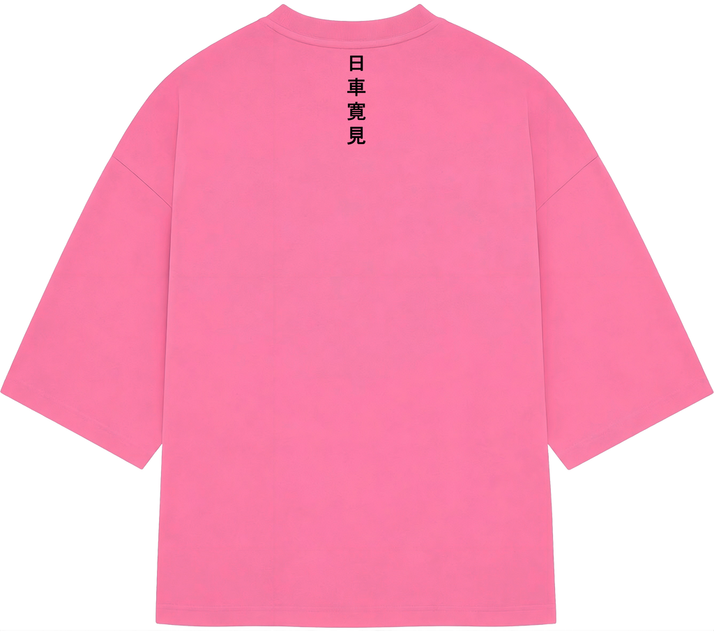 T-Shirt / Higuruma /