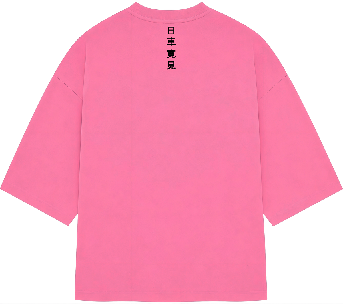 T-Shirt / Higuruma /