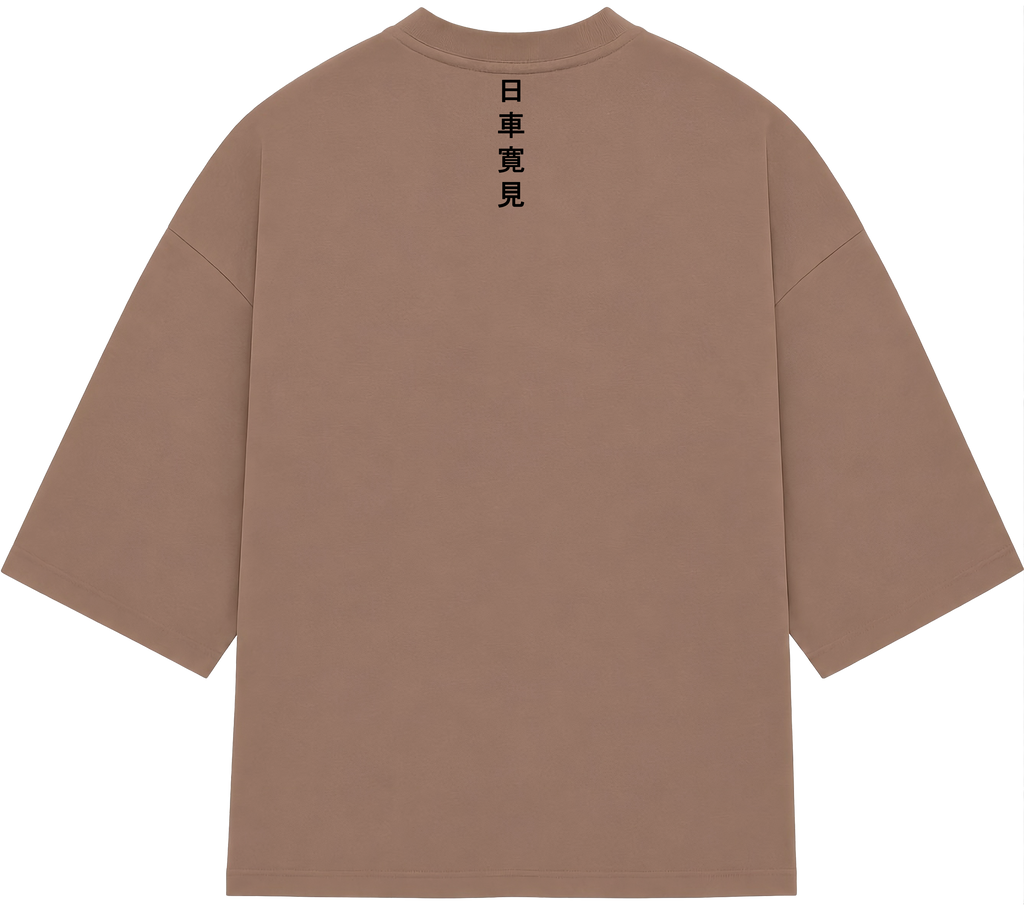 T-Shirt / Higuruma /