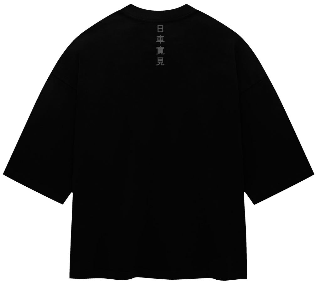 T-Shirt / Higuruma /