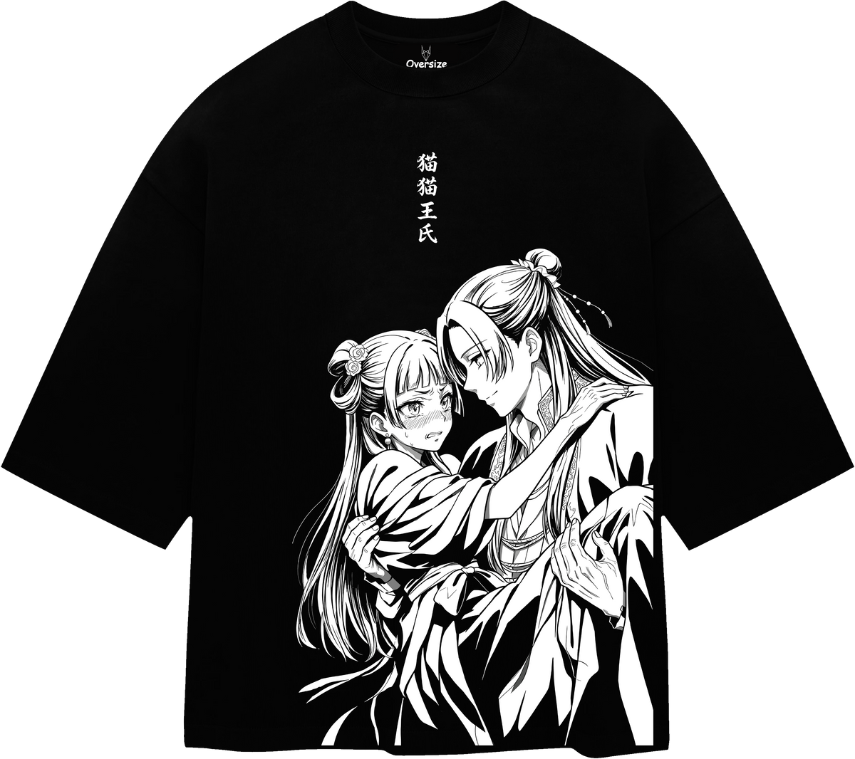 T-Shirt / Maomao & Jinshi /