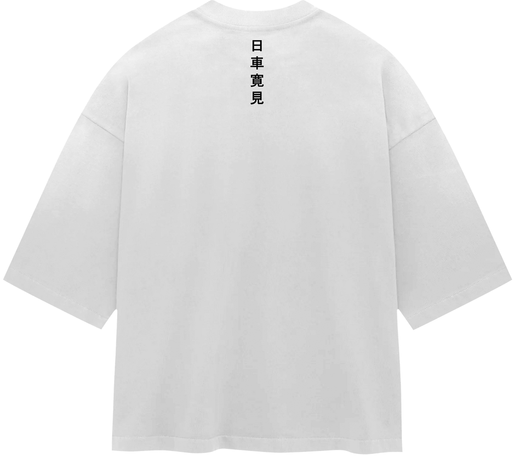 T-Shirt / Higuruma /