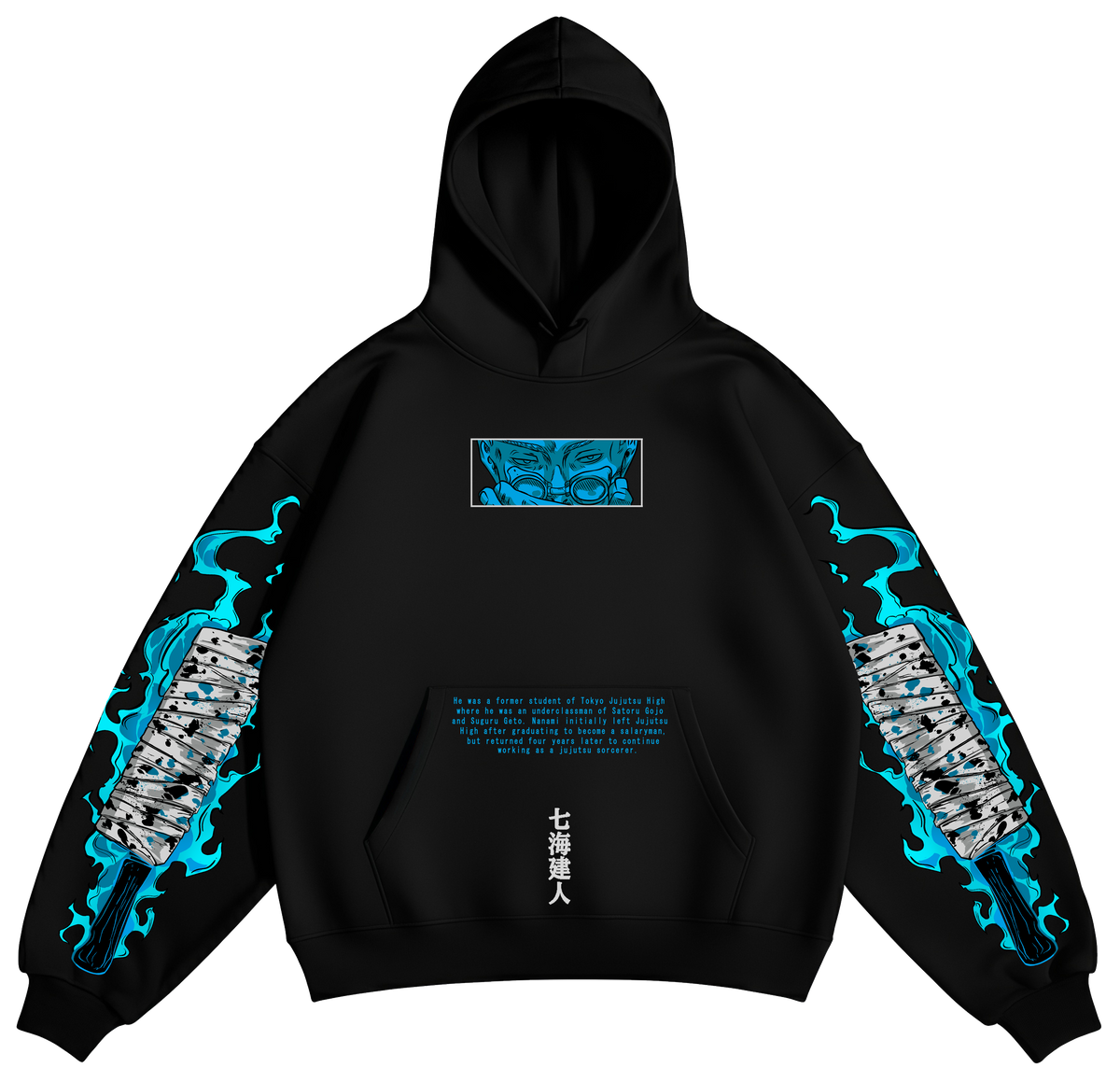 Hoodie / NANAMI KENTO /